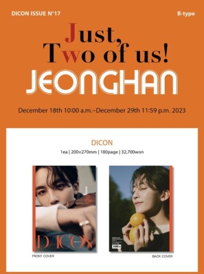 DICON ISSUE N°17 : SEVENTEEN JUST, TWO OF US! JEONGHAN B TYPE +