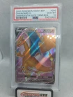 2020 POKEMON SWSH BSP CHARIZARD V CHAMPION PATH ELITE TRAINER BOX #050 PSA 10 🔥