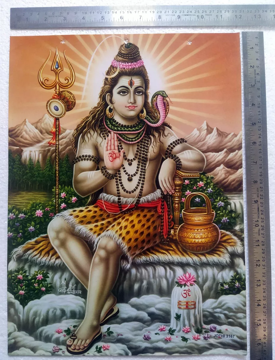 Hindu Religious Rare Old Unique Poster of Lord Siva Shiv Shankar ...