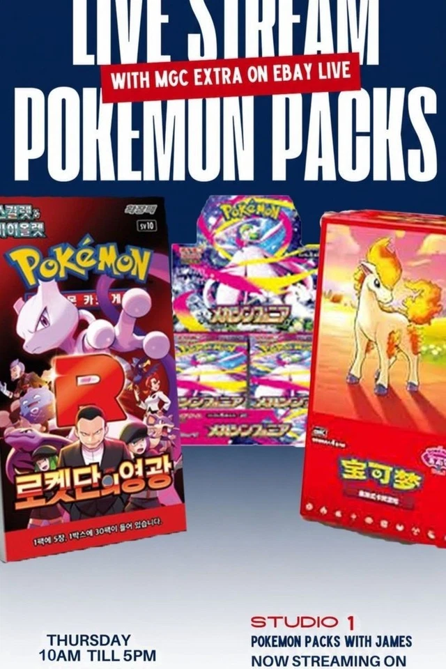 POST HUMP DAY W/JAMES JAP/CHIN/KOR POKEMON PACKS ALL DAY £1 STARTS!