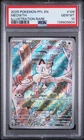 PSA 10 GEM Mint Meowth 106/094 Illustration Rare - Pokémon PFL ME02