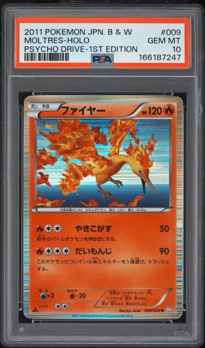 Moltres