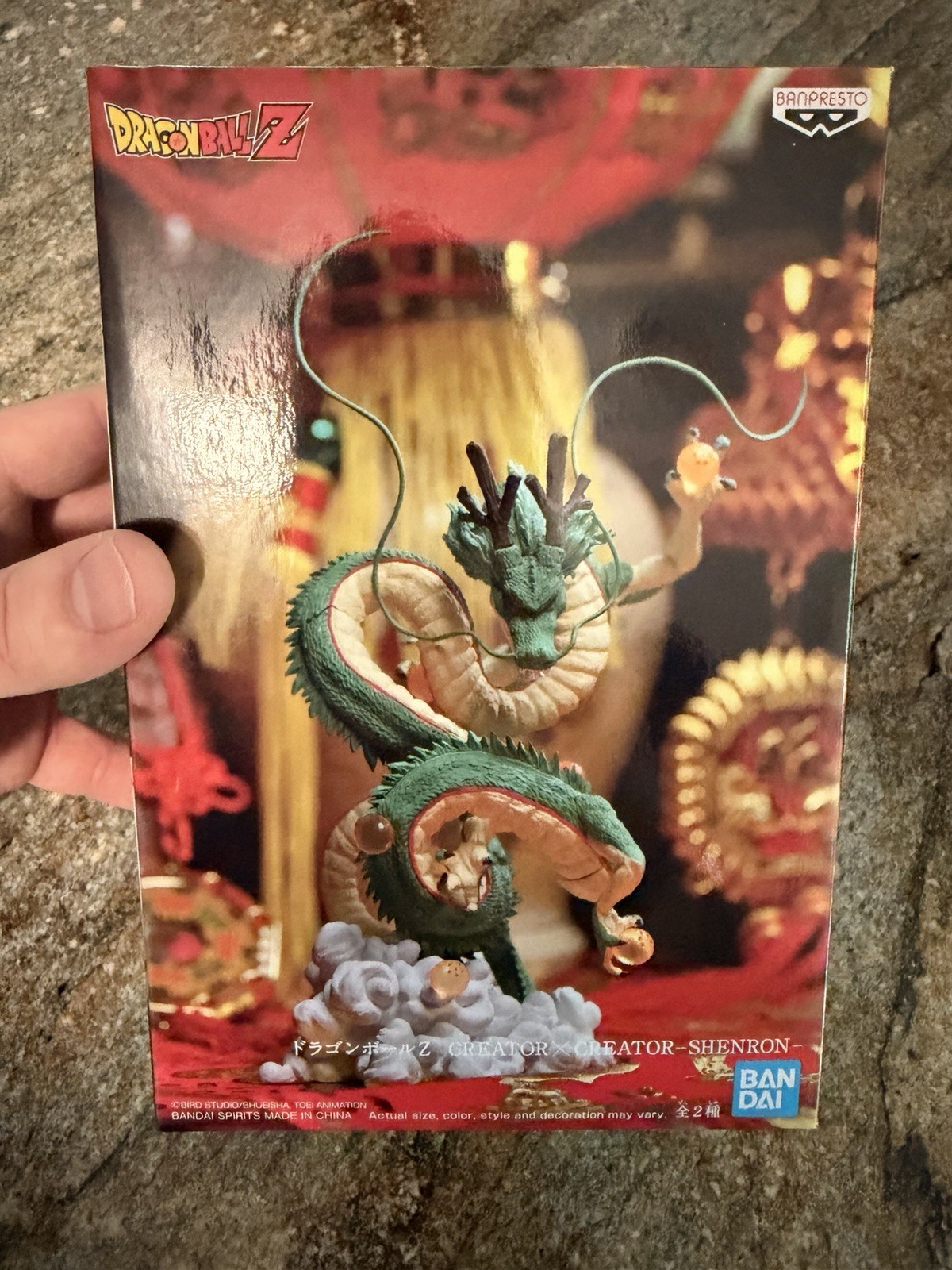 Banpresto Dragon Ball Z Creator X Creator Shenron Dragon 6" 