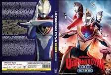 Ultraman Dyna VOL.1 - 51 End All Region English Subtitle Brand New DVD