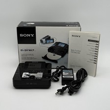 Sony DVD Recorder VRD-MC6 DVDirect Multi-Function Transfer To DVD Very Clean