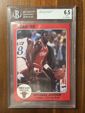 1985 Star Michael Jordan Team Supers 5x7 Rookie Card RC #CB1 Beckett BGS 6.5. rookie card picture
