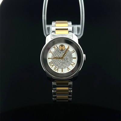 Movado Bold Two Tone Stainless Steel Crystal Dial Watch - Estate Jewelry #E365