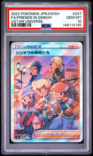 Pokemon Sword Shield VSTAR Universe Friends In Sinnoh 247/172 SR Japanese PSA 10