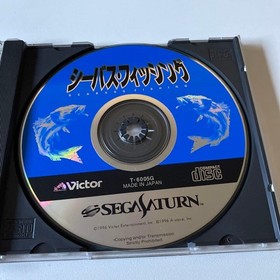 Seabass fishing Sega Saturn software supervised by Masami Murakoshi, operation