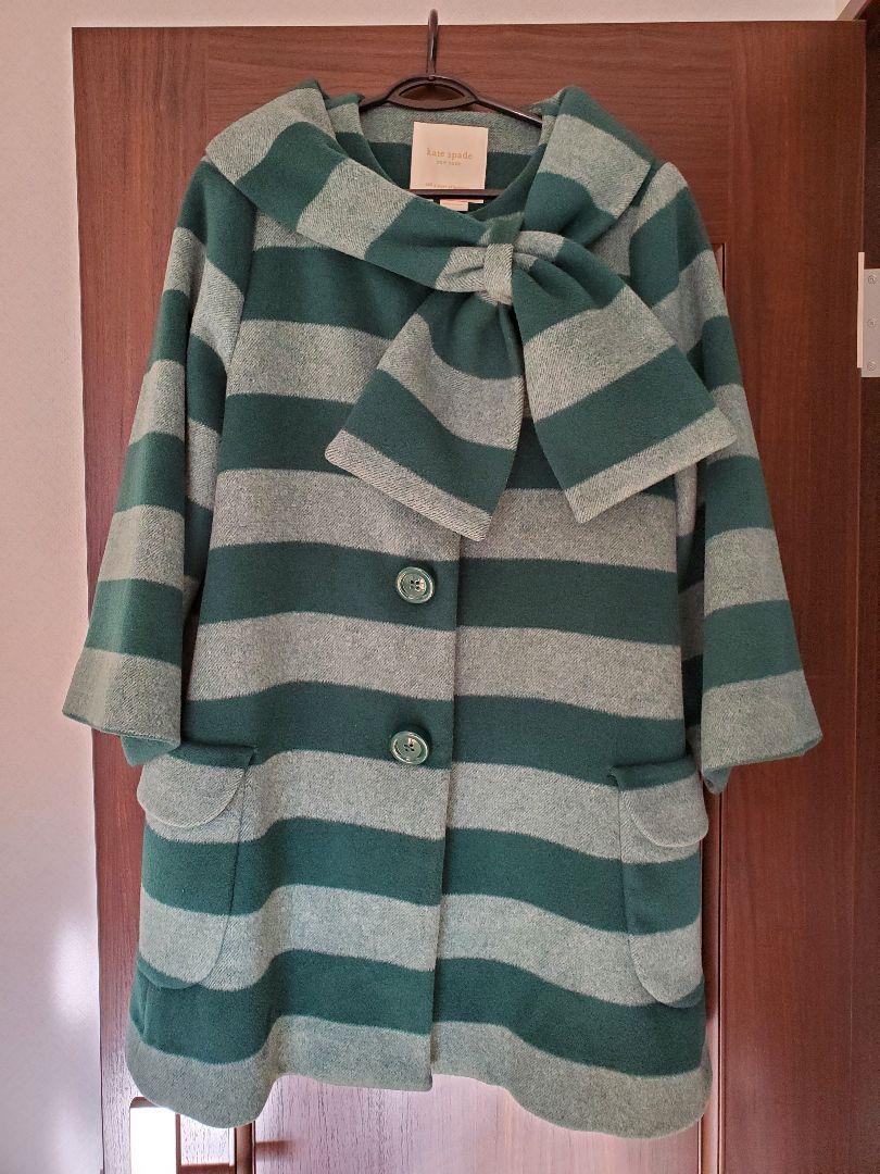 Kate Spade Ribbon Coat S Border