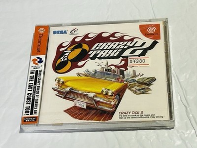Sealed New Crazy Taxi 2 Dreamcast Japan | eBay