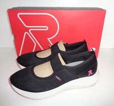 Rieker Ladies New Womens Casual Comfort Foam RRP £65 Trainers Black Shoes Size 5