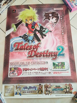 Tales of Destiny 2 PSP - Prix - Photo - Présentation