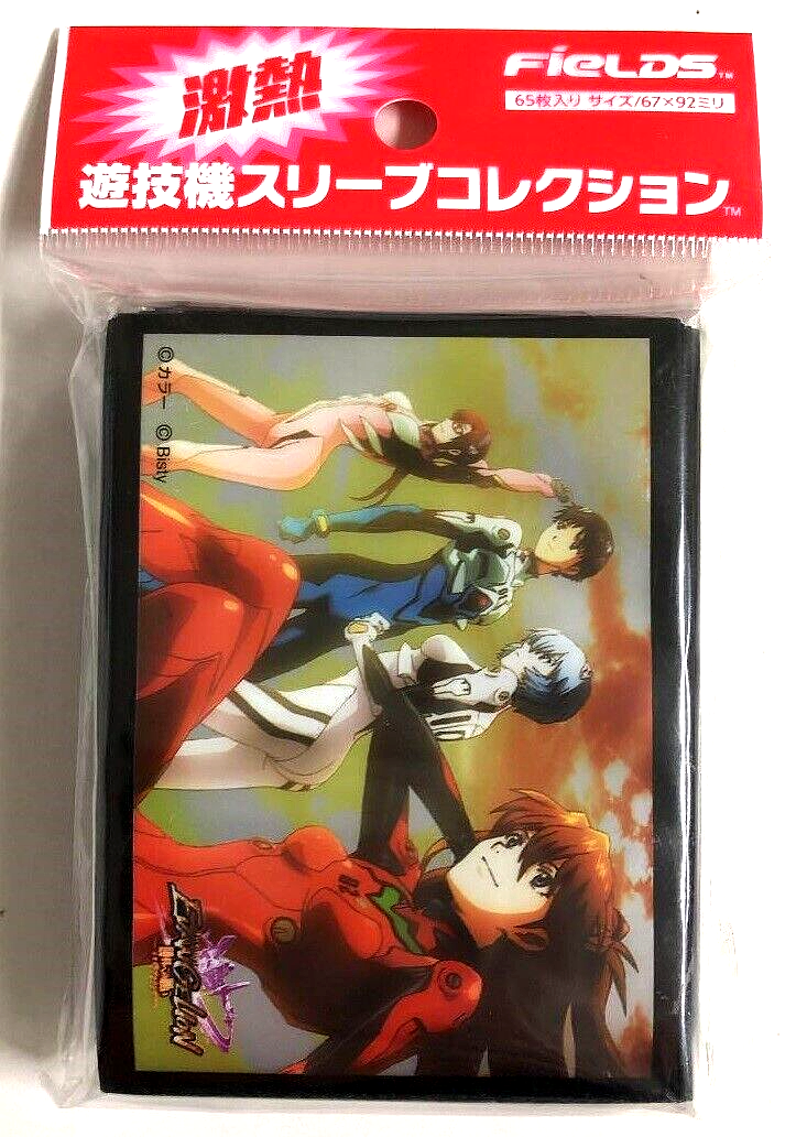 Gekiatsu Sleeve Collection Pachislo Evangelion 65 sleeves Japanese 