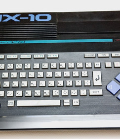 Vintage Casio MSX MX-10 Personal Computer With Box