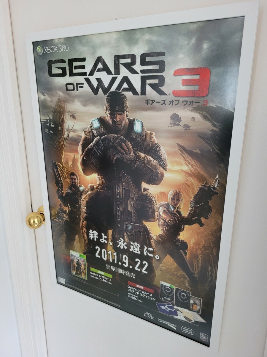 Gears of War 3 Xbox 360 Official Store Promotional Promo