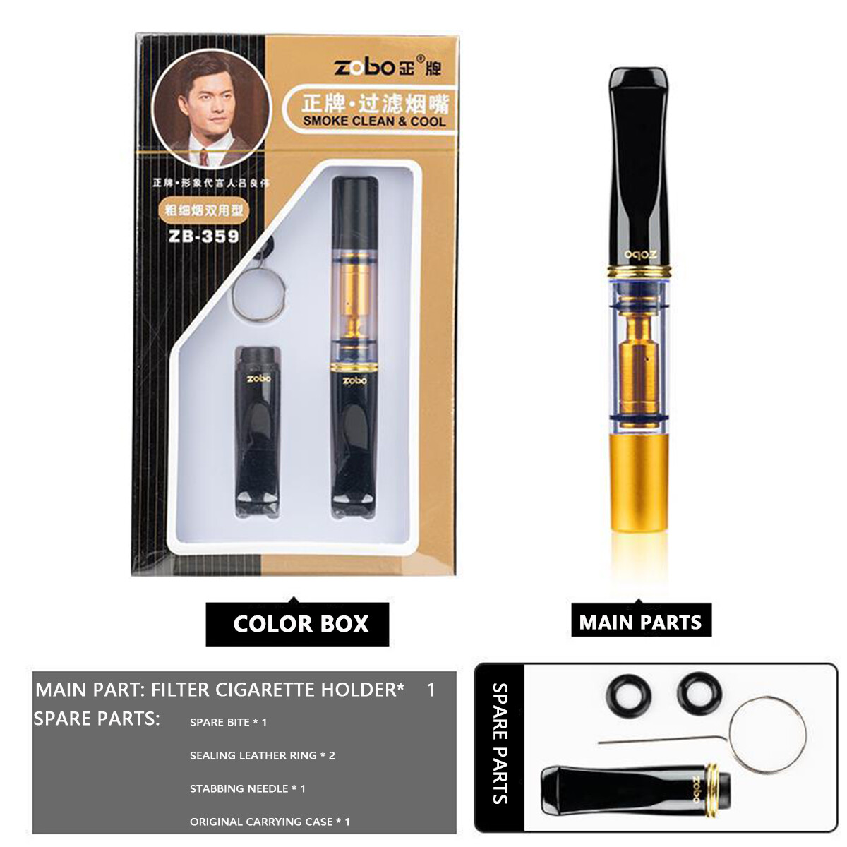 1pack Reusable Mouthpiece Tobacco Filter For Cigarette Holder Filtration | eBay 1pack Reusable Mouthpiece Tobacco Filter For Cigarette Holder Filtration | eBay