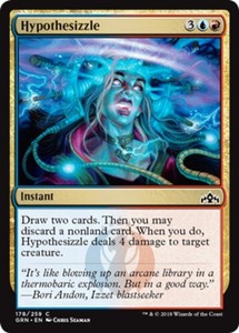 Hypothesizzle x4 - Guilds of Ravnica - NM-Mint, English - Guilds of Ravnica