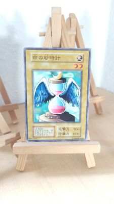 Hourglass of Life - Sanduhr des Lebens - 119 - 002 - Co - Japanisch - MP