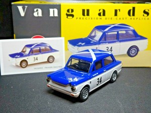 rare corgi vanguards