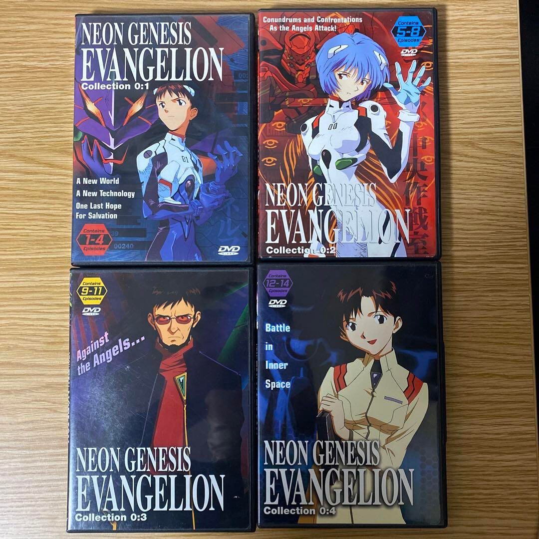 Neon Genesis Evangelion NEON GENESIS EVANGELION Imported 8