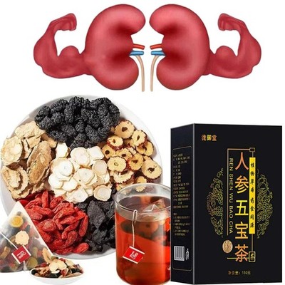 10bags Ginseng Five Treasure Tea Kidney Tea ,liver Tea , Red Date Kidney Health