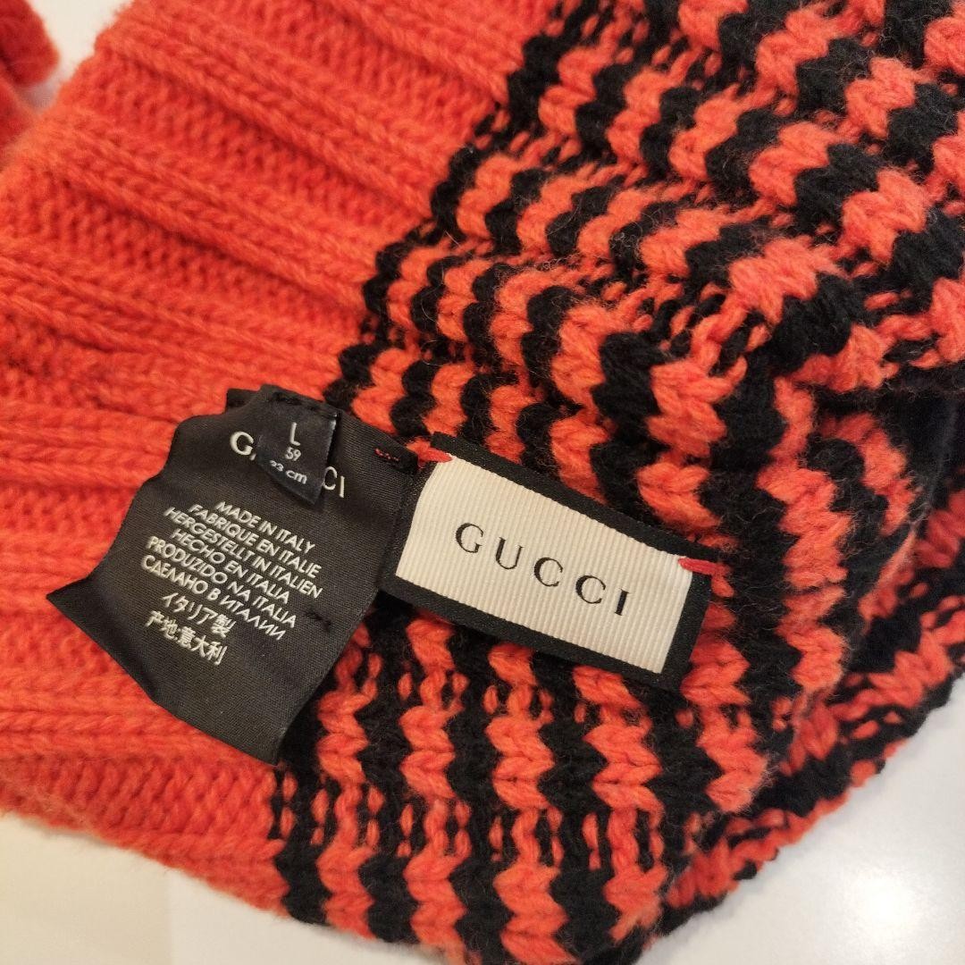 Gucci Muffler Knit Hat thumbnail 3