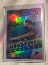 2021 Panini Mosaic Younghoe Koo Masquerade Ballers Prizm CASE HIT Falcons COVID