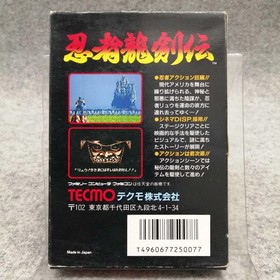 Tecmo Famicom Soft Ninja Dragon Sword Den Used