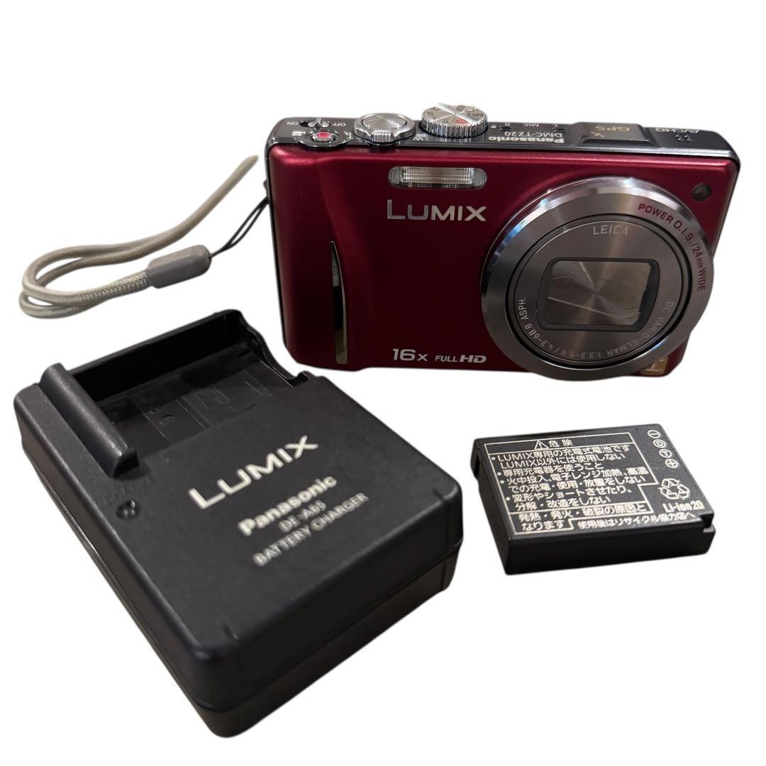Panasonic LUMIX DMC-TZ20 Compact Digital Camera Silver Tested