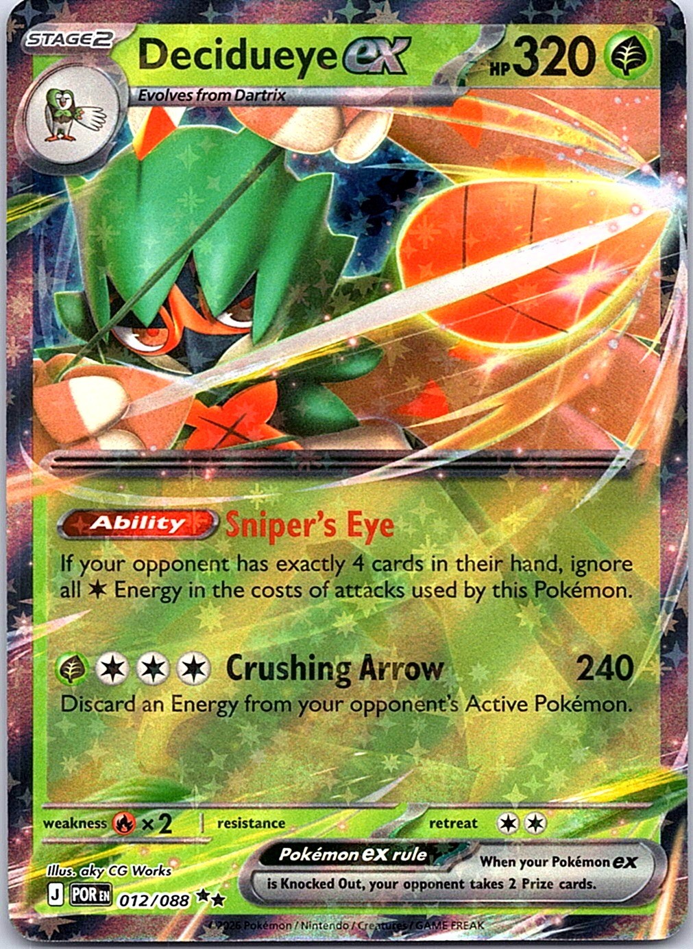 ME03: Perfect Order #012/088 Decidueye ex