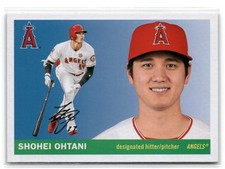 2020 Topps Archives Baseball (#1-100: 1955 Design) - Pick - Multi-Discount