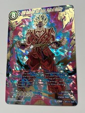 Kaio-Ken Son Goku BT1-111 SCR Dawn of the Z-Legends Dragon Ball Super DBS