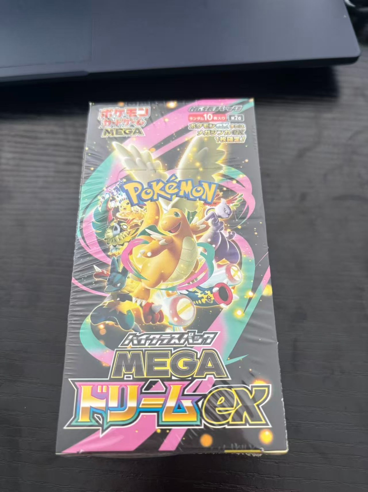 pokemon Card MEGA Dream EX m2a Booster Box Japanese