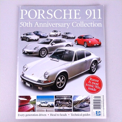 Porsche 911 50th Anniversary Collection - Magazine 2013