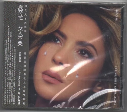 Shakira Las Mujeres Ya No Lloran 2024 CD W/ Taiwan OBI NEW prezzo ebay