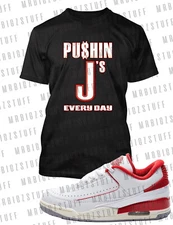 Mens Pushin J's Everyday Graphic Tee Shirt to Match J2 Low Varsity Sneaker T