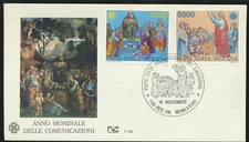 VATICAN 1983 POSTA AEREA TELECOMUNICAZION First Day Cover UNADD LOT 1412