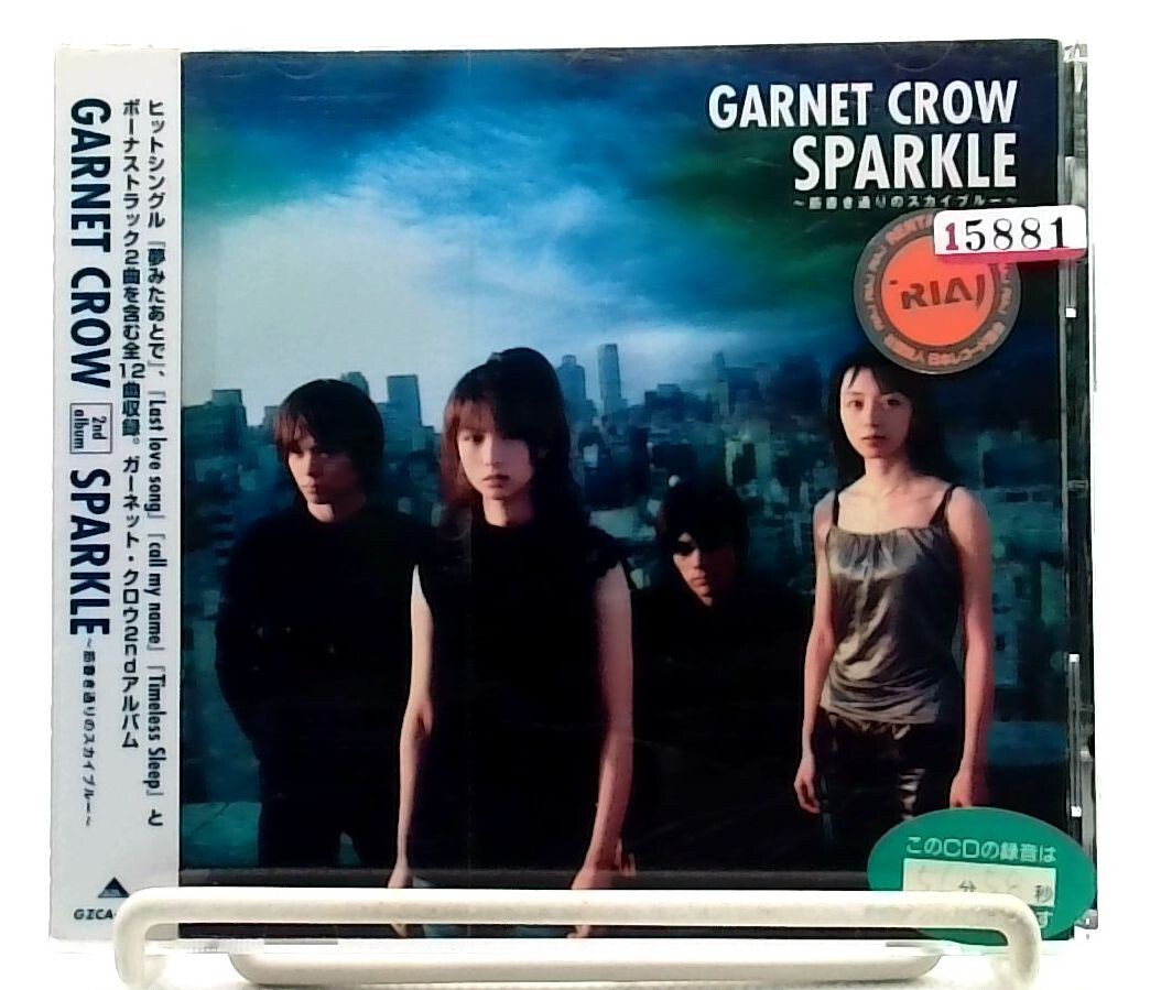 GARNET CROW CD宣伝用POP GARNET CROW CD宣伝用POP GARNET CROW REQUEST BEST GARNET CROW [CD