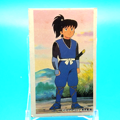 Masked Ninja Red Shadow Menko 44763 Rare Retro Hikari Production F