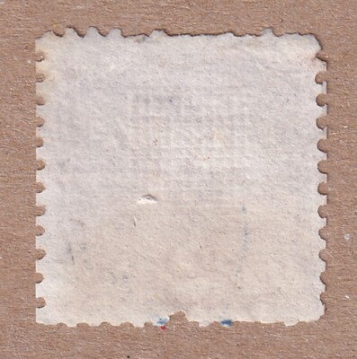 1869 United States 2 Cents Pony Express STAMP 018Y7 | eBay