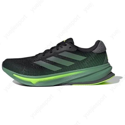 adidas SUPERNOVA RISE ID3589
