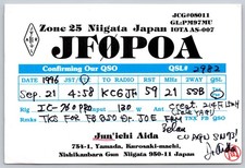 JF0POA Niigata Japan 1996 QSL Card Amateur Ham Radio KC6JFK KD6BTP A7