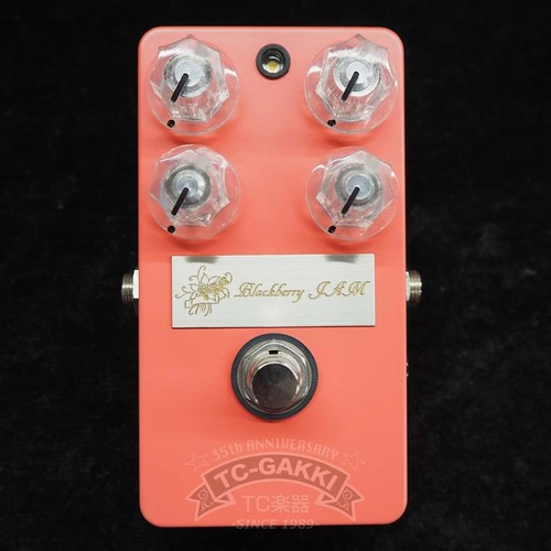 Macaron Distortion Pédale De Guitare Distortion Macaron Fait Main À La Mûre D'Occasion | eBay