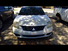 Driver Strut Front 4 Cylinder ES Fits 04-09 GALANT 1052123