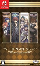 KEMCO RPG SELECTION VOL. 8 Sur Nintendo Switch - Version ASIAN - NEUF Sous Blister - Jeu En Anglais