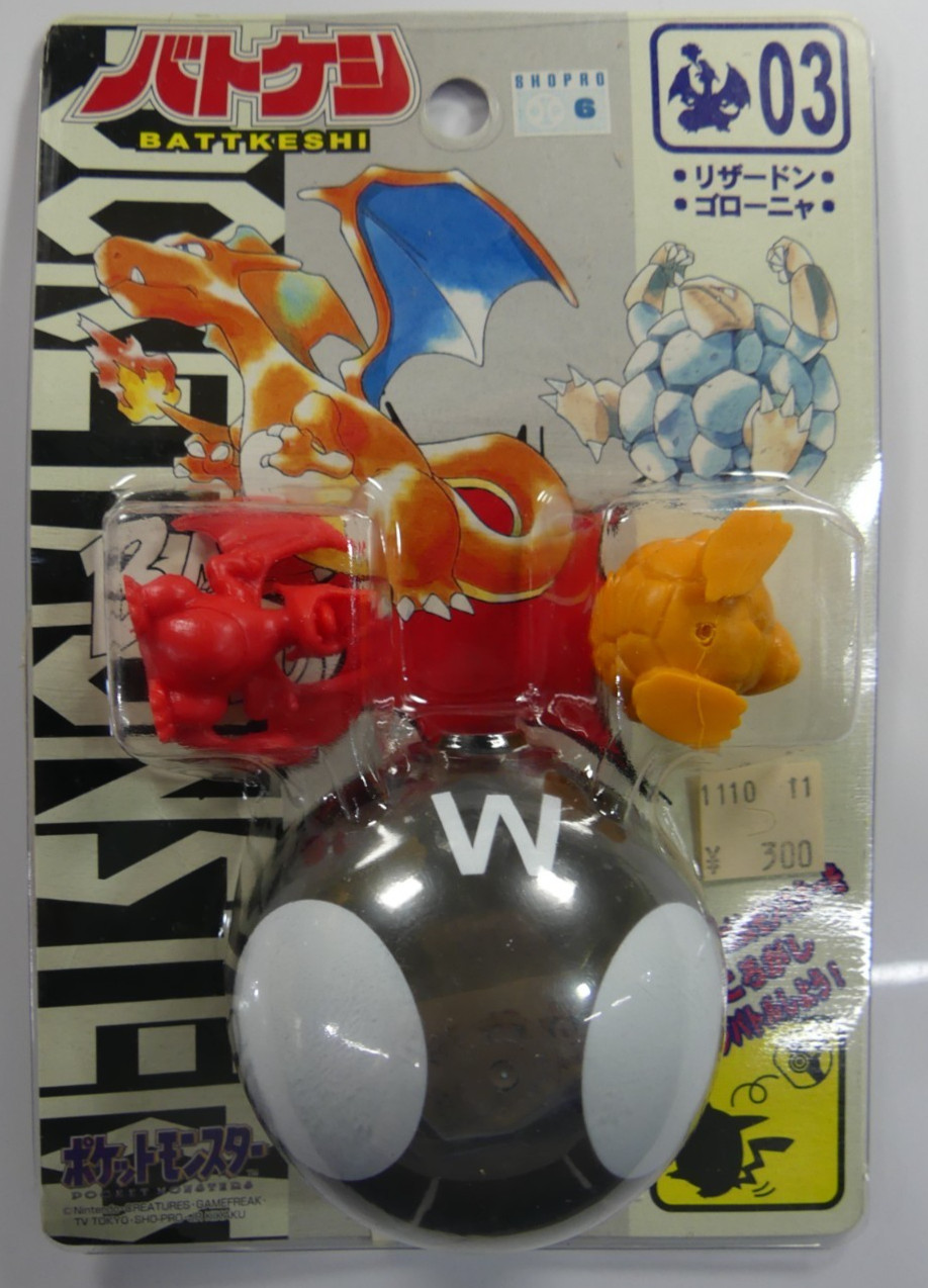 TOMY Pokemon Battkeshi 1996 Japanese Figures Black 03 Charizard & Golem BNOC