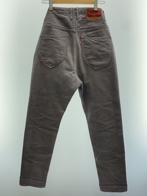 ネイタルデザイン　サルエルヒッコリー　S600 W30 L25 ネイタルデザイン サルエルヒッコリー S600 W30 L25 ネイタルデザイン