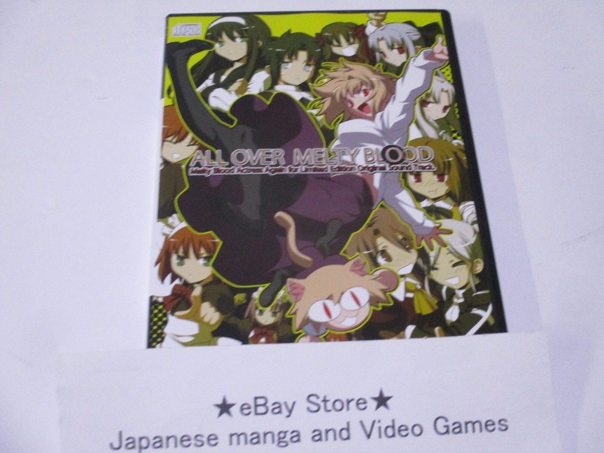 MELTY BLOOD Original Soundtrack CD ALL OVER MELTY BLOOD Soundtrack