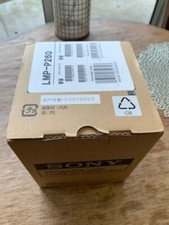 NEW GENUINE OEM SONY LMP-P260 / LMPP260 Projector Lamp , Bulb